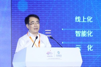 融合創新，注智賦能 浙江移動以網絡技術服務全面發力，高質量助推數字化改革